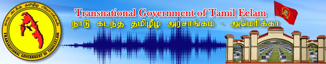 Transnational Government of Tamil Eelam