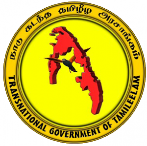 Please Contribute to Remove Tamil Tiger Ban in UK – All Donations Will Be Deposited in Public Interest Law Center’s Account